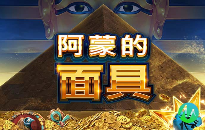 墨剑江湖